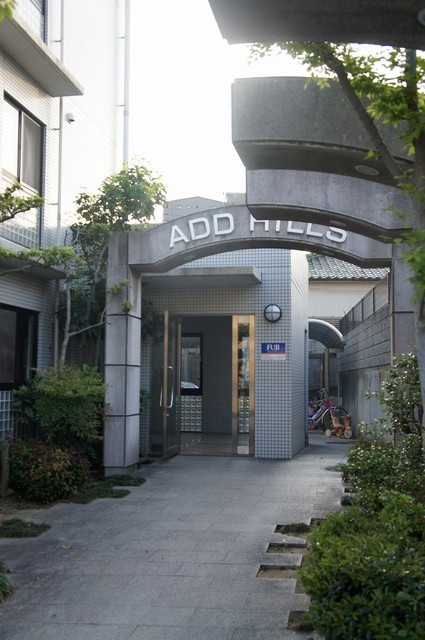 Entrance