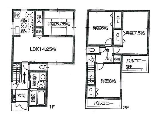 Floor plan. (1 Building), Price 26,800,000 yen, 4LDK, Land area 86.2 sq m , Building area 93.96 sq m