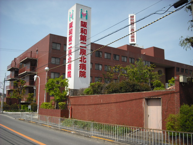 Hospital. 628m until the medical corporation Nishikishukai Hanwa second Senboku Hospital (Hospital)