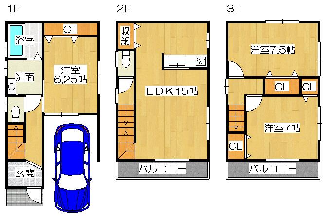 Floor plan. 27,800,000 yen, 3LDK, Land area 56.63 sq m , Building area 85 sq m