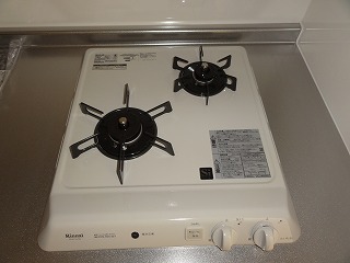 Other Equipment. 2 lot gas stoves