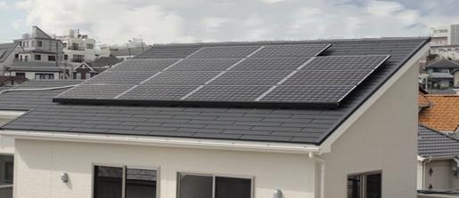 Other. Solar panels standard installation (except No. 4 locations)