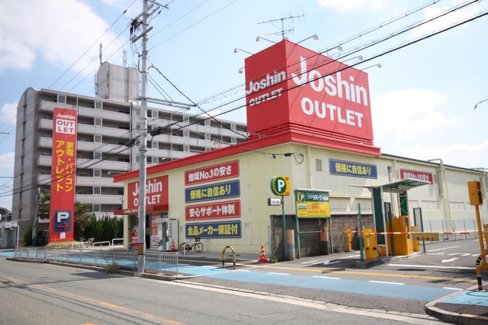 Home center. 296m until Joshin outlet Kitahanada shop