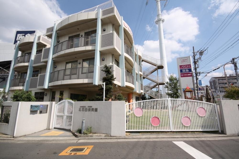 kindergarten ・ Nursery. Kitahanada 326m to nursery school