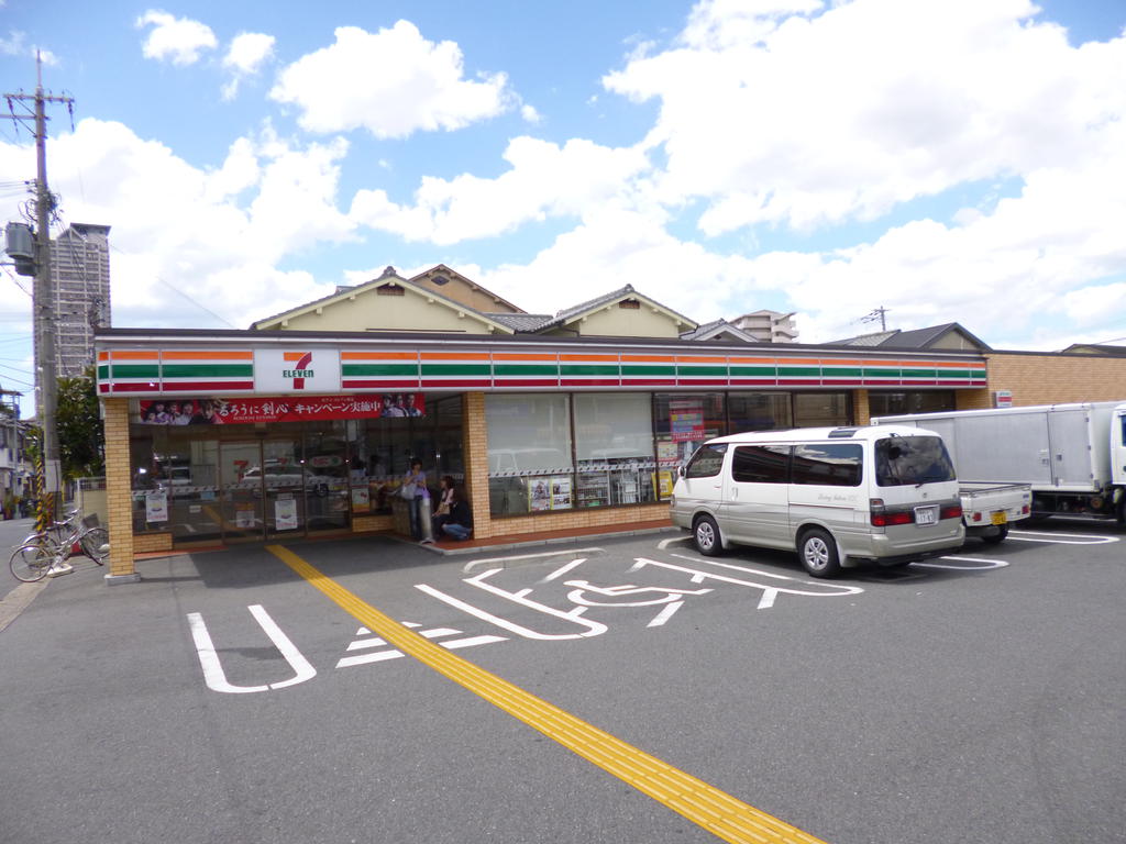Convenience store. Seven-Eleven 432m until Sakai Shinonomehigashi Machiten (convenience store)