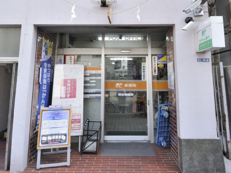 post office. 431m until Sakai Kuramae post office (post office)