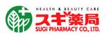 Dorakkusutoa. Cedar pharmacy Sakai Nagasone shop 743m until (drugstore)