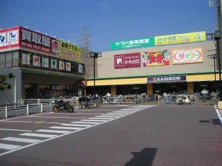 Shopping centre. 670m to Rainbow KANAOKA