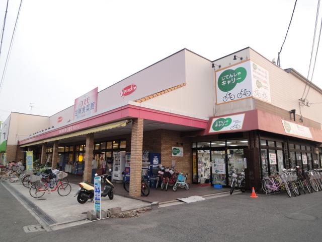 Supermarket. Cosmo MaruSusumu Mozu to the store 448m