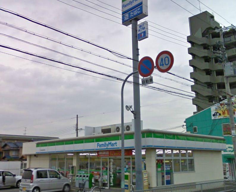 Convenience store. 324m to FamilyMart Sakai Mozuumekita the town shop