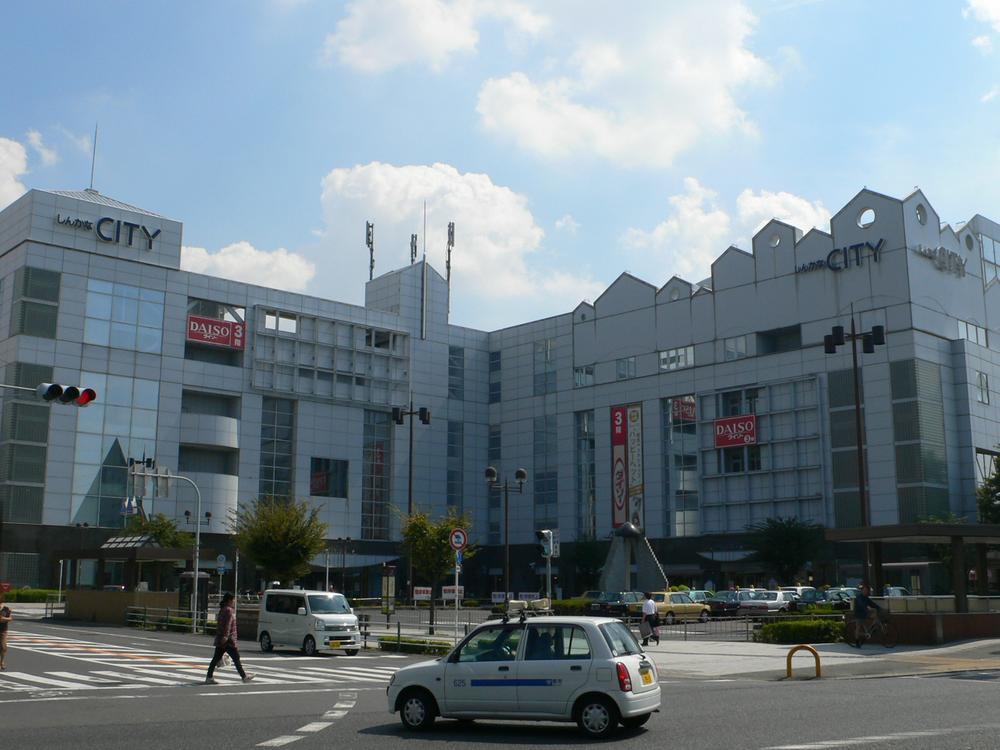 Shopping centre. Vassal of 1600m to City