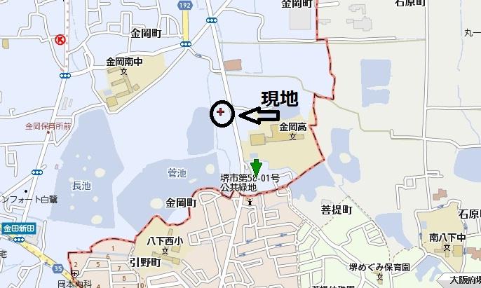 Other. For more information to feel free to 0120-175-860 We are looking forward to hearing from you.