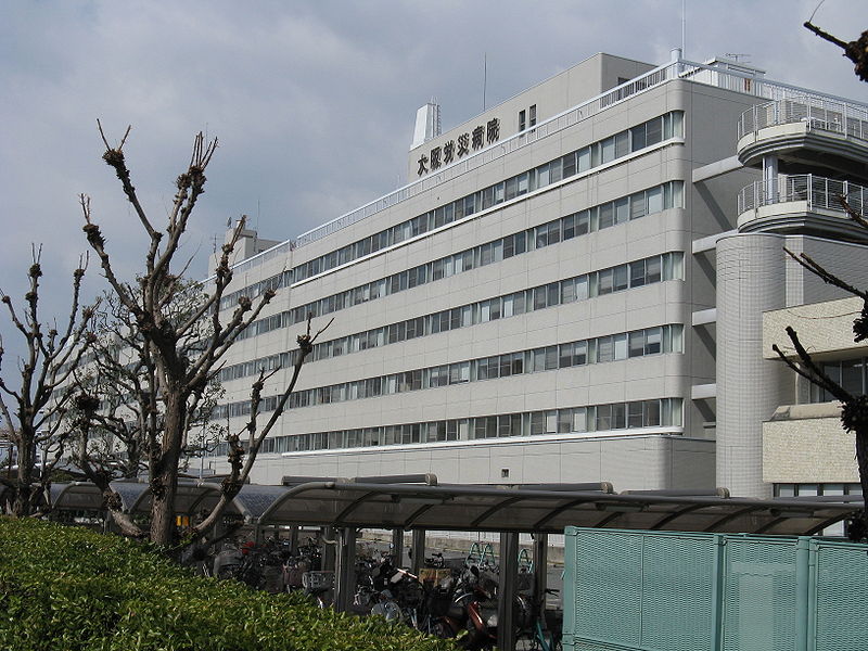 Hospital. 440m to the National Institute of Labor Health and Welfare Organization Osakarosaibyoin (hospital)