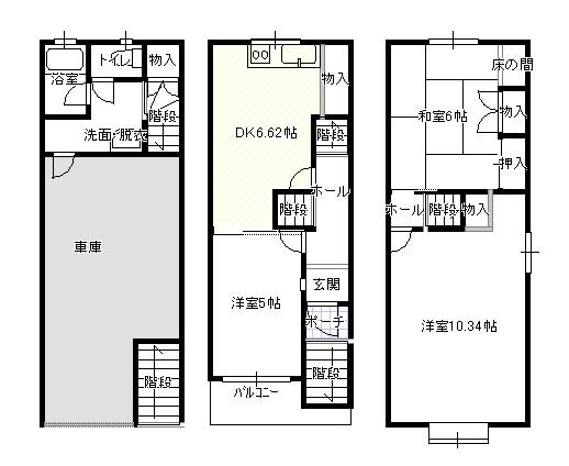 Floor plan. 9.8 million yen, 3DK, Land area 38.51 sq m , Building area 83.47 sq m current state priority