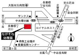 kindergarten ・ Nursery. Nagasone kindergarten (kindergarten ・ 429m to the nursery)