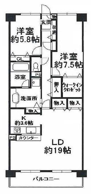 Floor plan. 2LDK, Price 22,900,000 yen, Footprint 75.6 sq m , Is a good floor plan with plenty of usability balcony area 9.76 sq m storage.
