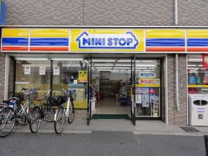 Convenience store. MINISTOP Nakamozu Station store up to (convenience store) 225m