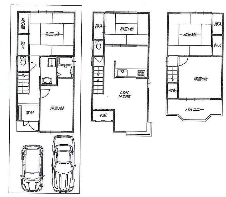 Floor plan. 27,800,000 yen, 5LDK, Land area 84.03 sq m , Building area 116.82 sq m is a floor plan of the rare spacious 5LDK.  There are also plenty of storage. 