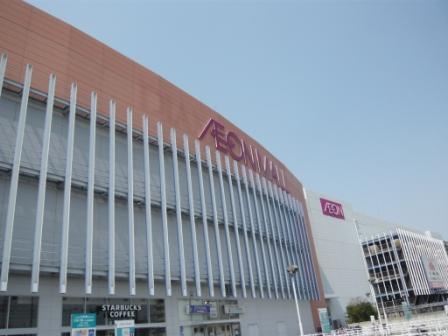 Shopping centre. Aeon Mall Sakai Kitahanada Blau About 140m
