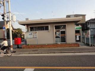 post office. 582m until Sakai Mozuume the town post office (post office)