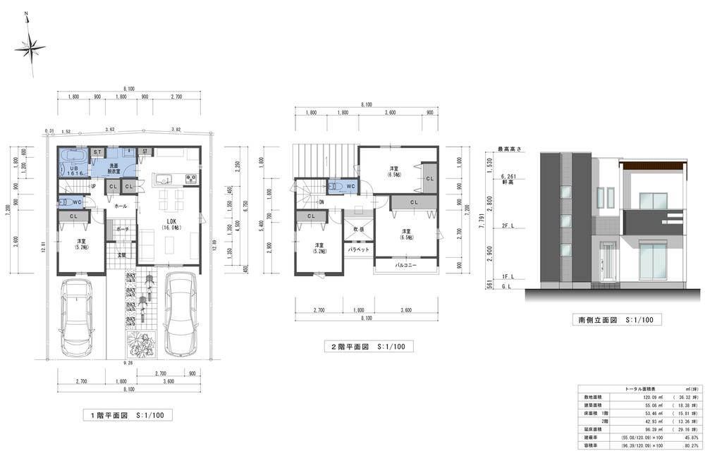 Other. No. 2 place (Reference Floor Plan)