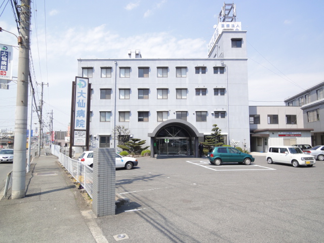 Hospital. 1540m until the medical corporation Oizumi Board Daisen Hospital (Hospital)