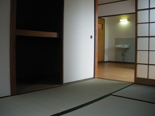 Living and room. Japanese style room