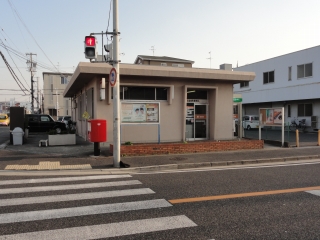 post office. 197m until Sakai Mozuume the town post office (post office)