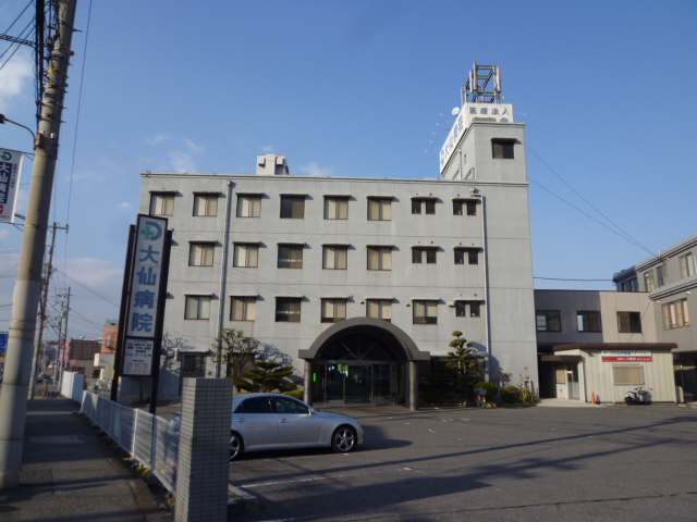Hospital. 1172m until the medical corporation Oizumi Board Daisen Hospital (Hospital)