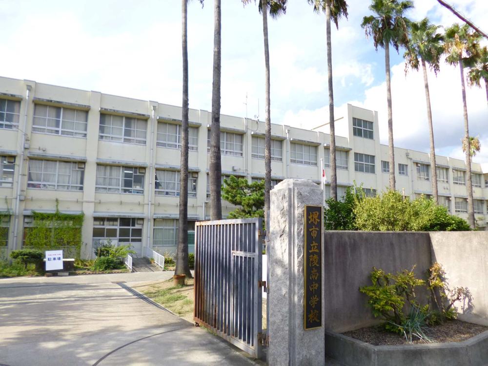 Junior high school. Ryonan because it is junior high school, which is adjacent to the 720m elementary school to junior high school, It is also not worried about school! 