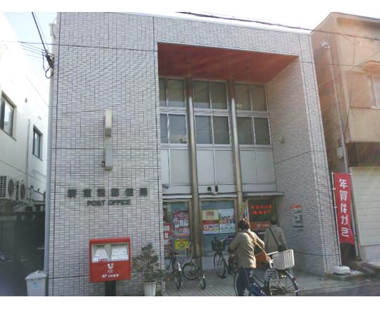 post office. 288m until Sakai Shinonome post office