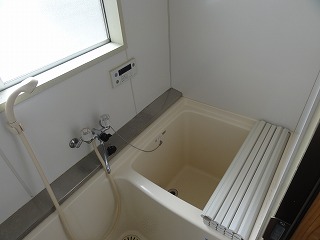 Bath. It is Reheating function with a bathroom ^^