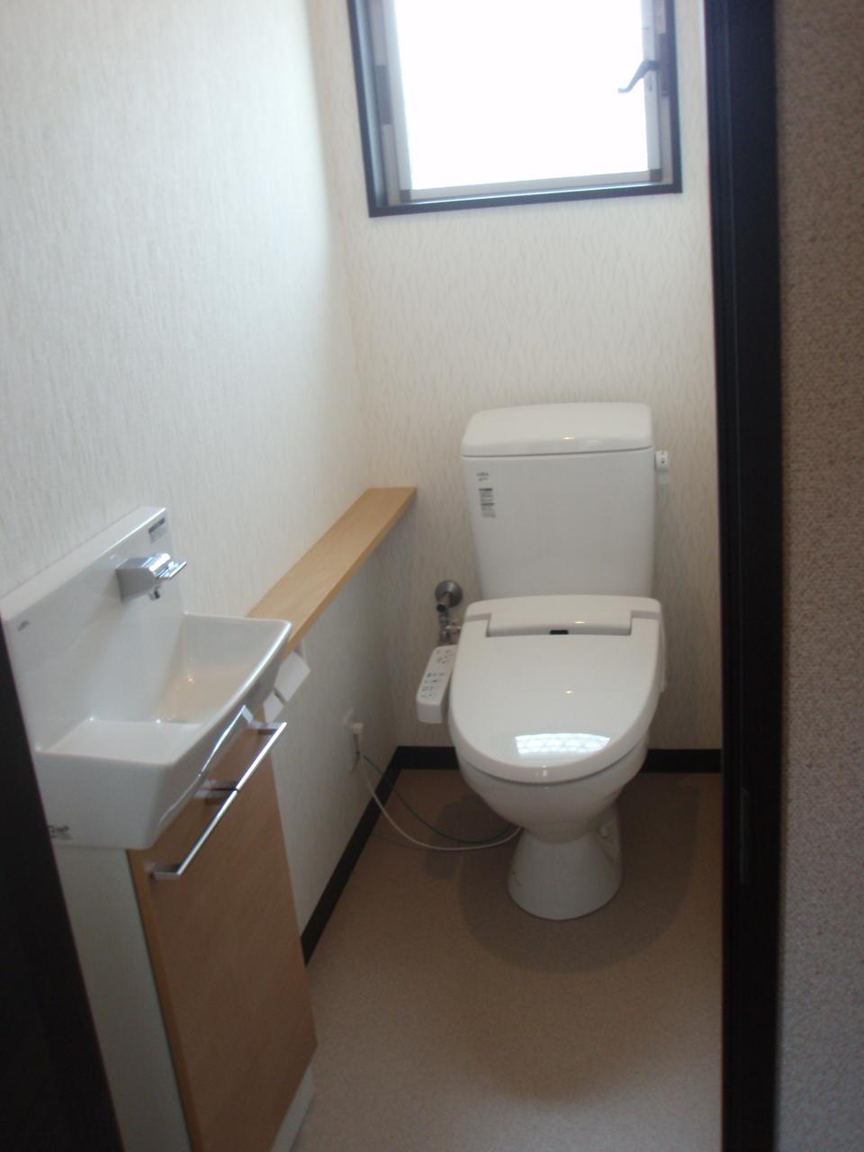 Toilet