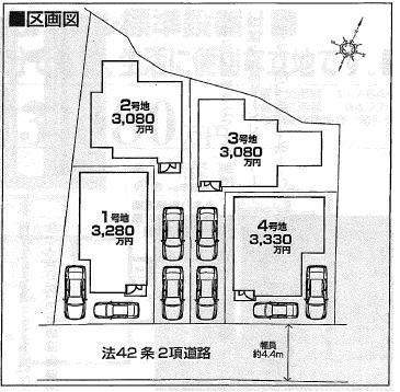 The entire compartment Figure