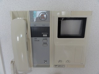 Other Equipment. TV intercom with