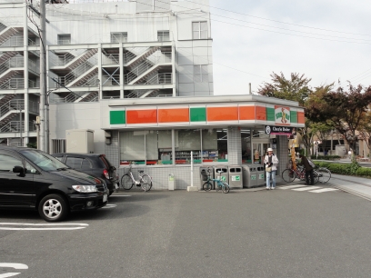 Convenience store. Thanks Sakai Shinkanaoka store up (convenience store) 395m