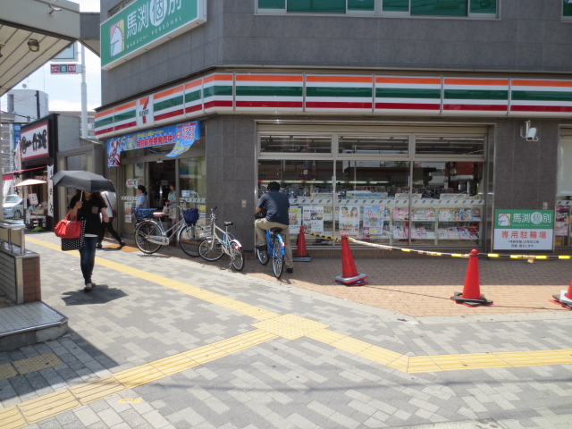 Convenience store. Seven-Eleven Sakai Kitahanada store up (convenience store) 313m