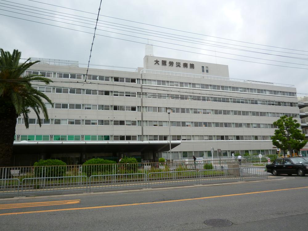 Hospital. (June 2013) Shooting