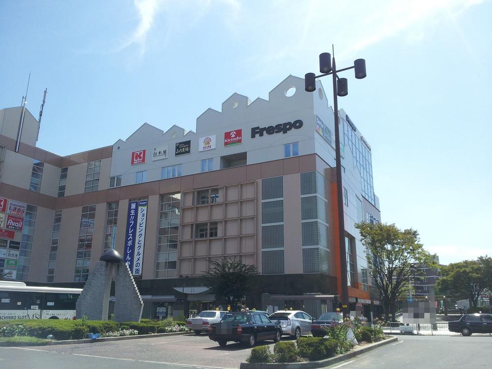 Other. Frespo Shinkanaoka