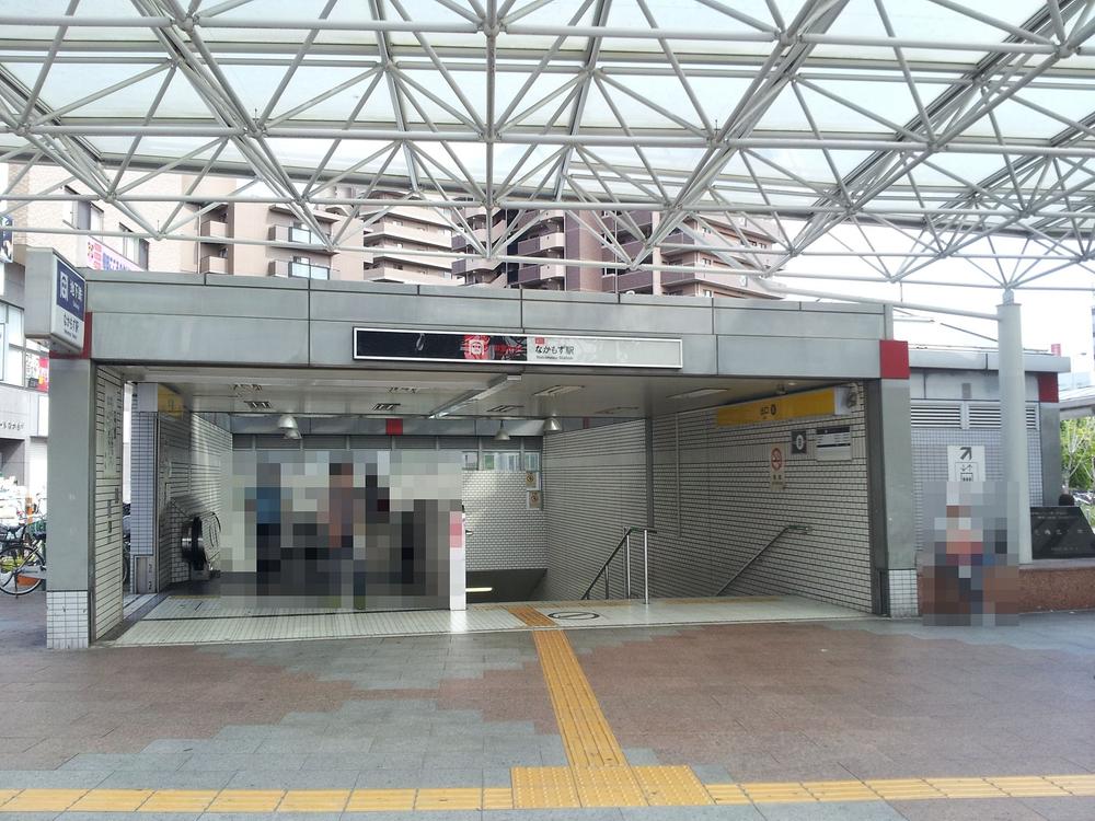 Other. Subway Midosuji Line "Nakamozu Station"