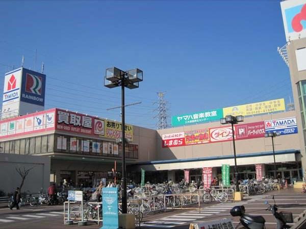 Shopping centre. 738m to Rainbow KANAOKA
