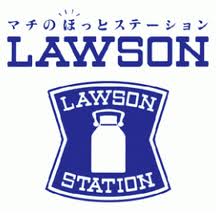 Convenience store. 343m until Lawson Sakai (convenience store)