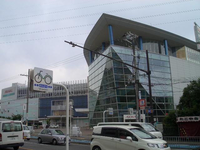 Shopping centre. Until the ion Mall Sakai Kitahanada shop 500m walk about 10 minutes Not troubled in the shopping