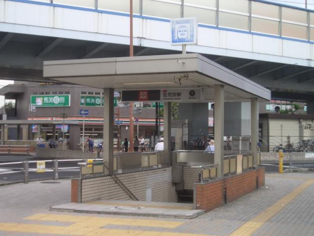station. Midosuji to "Kitahanada" station 500m