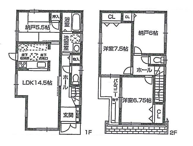 Floor plan. (No. 1 point), Price 30,800,000 yen, 4LDK, Land area 96.5 sq m , Building area 93.96 sq m