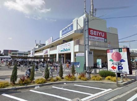Supermarket. 457m until Seiyu Uenoshiba shop