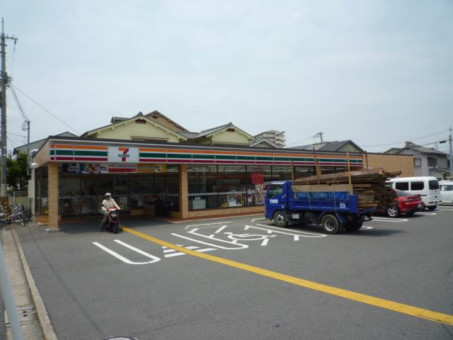 Convenience store. 597m to Seven-Eleven Sakai Shinonomehigashi the town shop