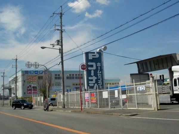 Home center. 599m to home improvement Konan KANAOKA Kuramae shop