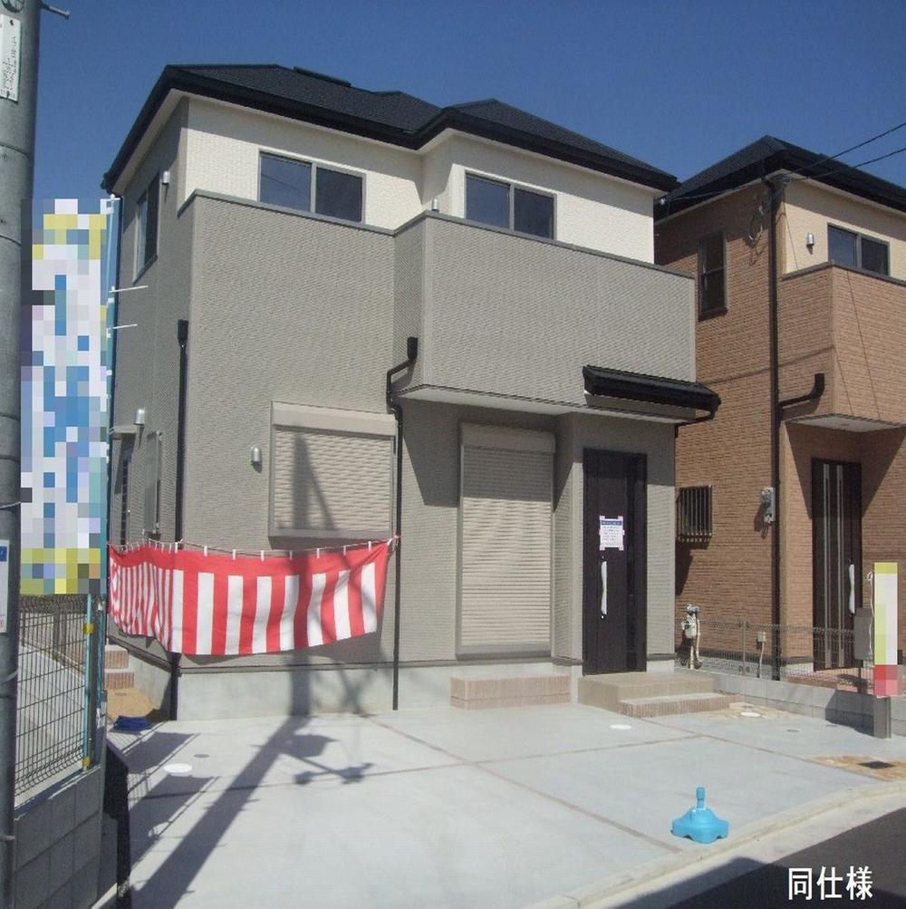 Local appearance photo. Same specifications is a picture ☆