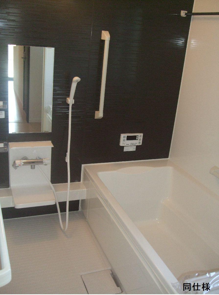 Bathroom. Same specifications is a picture ☆
